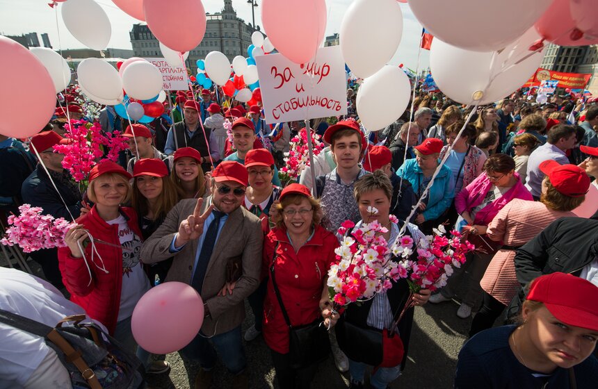Как прошел Первомай в Москве. Фото 13 фото
