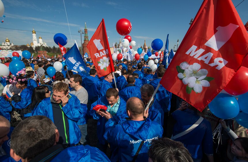 Как прошел Первомай в Москве. Фото 7 фото