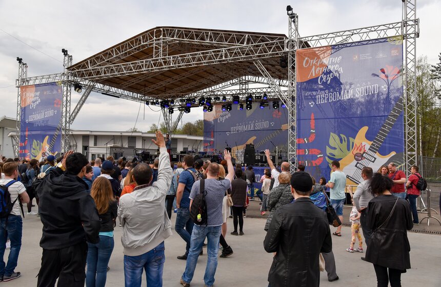 Фестиваль "Первомай Sound" в "Сокольниках" 18 фото