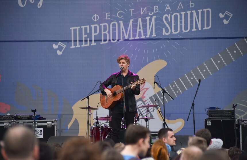 Фестиваль "Первомай Sound" в "Сокольниках" 26 фото