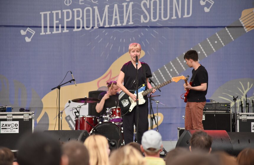 Фестиваль "Первомай Sound" в "Сокольниках" 7 фото