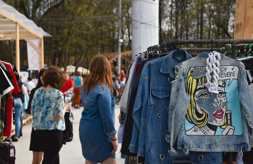 Фестиваль "Первомай Sound" в "Сокольниках" 6 фото