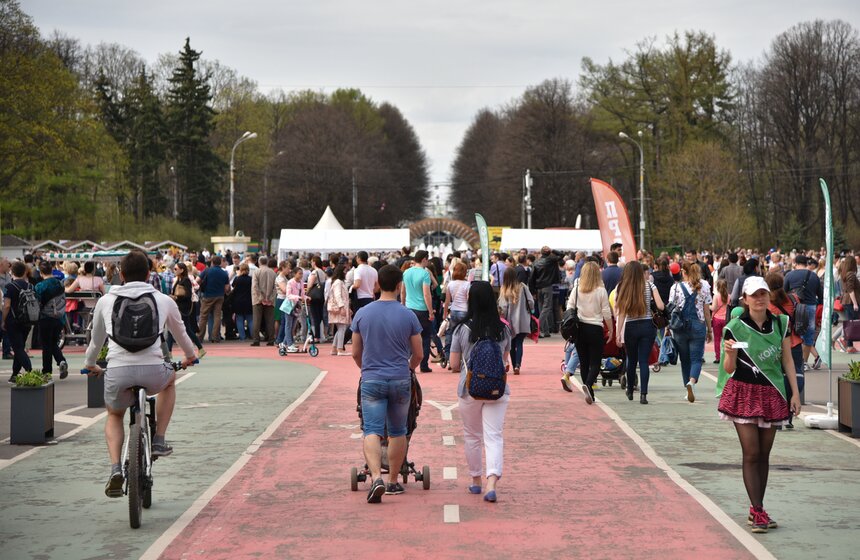 Фестиваль "Первомай Sound" в "Сокольниках" 2 фото