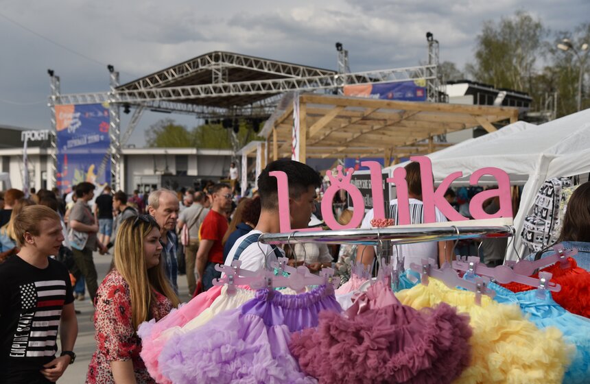 Фестиваль "Первомай Sound" в "Сокольниках" 5 фото