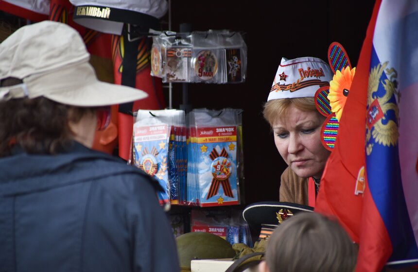 Фестиваль "Первомай Sound" в "Сокольниках" 13 фото