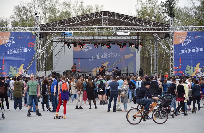 Фестиваль "Первомай Sound" в "Сокольниках" 31 фото