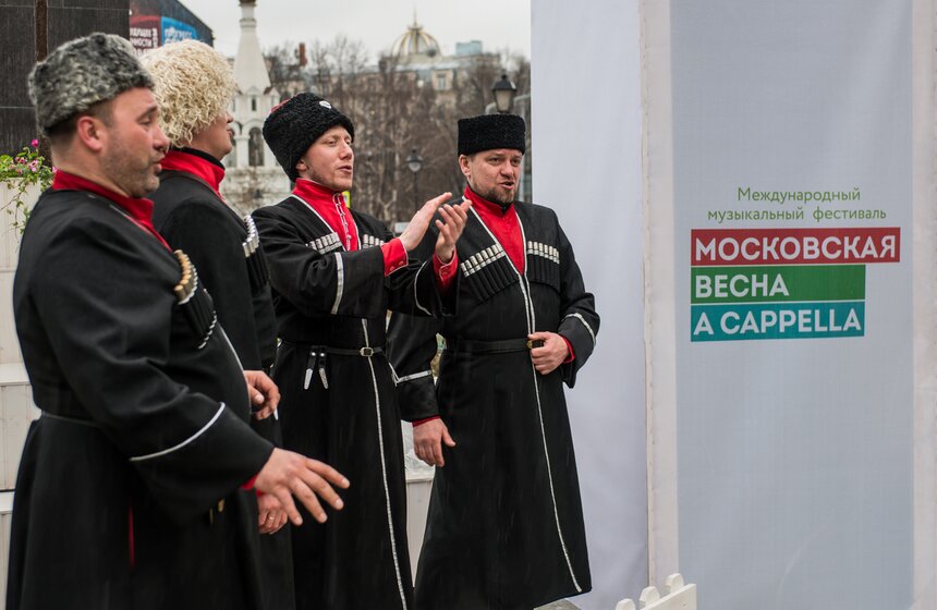 Фестиваль "Московская весна a cappella". Фоторепортаж 3 фото