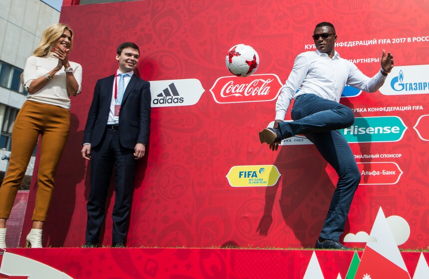 Церемония открытия парка Кубка Конфедераций 13 фото