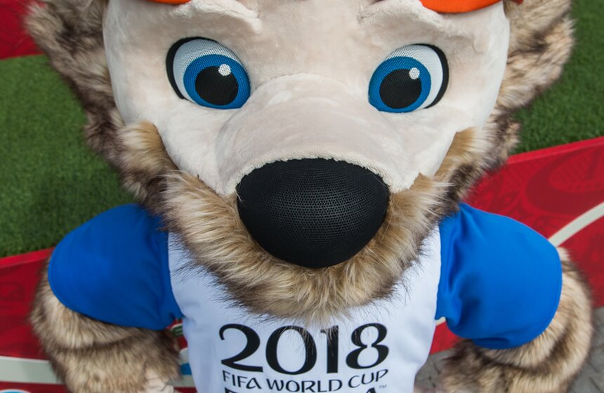 Церемония открытия парка Кубка Конфедераций 24 фото