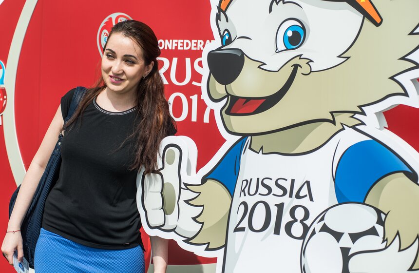 Церемония открытия парка Кубка Конфедераций 7 фото