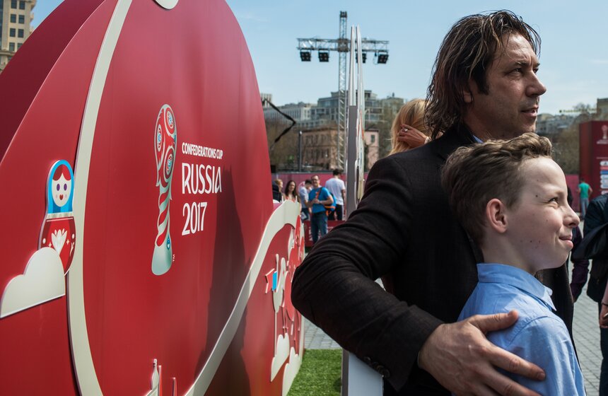 Церемония открытия парка Кубка Конфедераций 2 фото