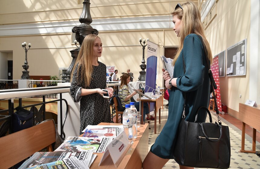 Дни карьеры на факультетах журналистики МГУ и ВШЭ. Фото 21 фото