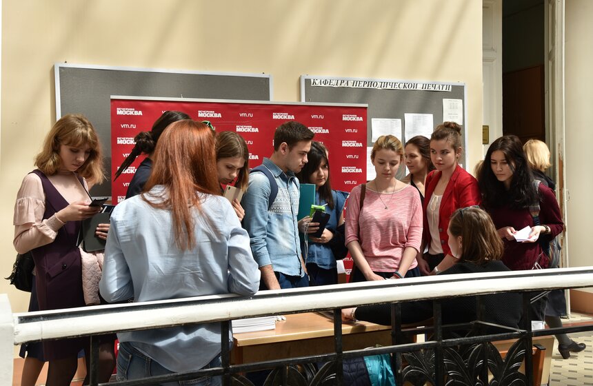 Дни карьеры на факультетах журналистики МГУ и ВШЭ. Фото 16 фото