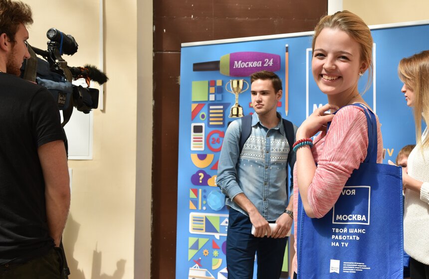 Дни карьеры на факультетах журналистики МГУ и ВШЭ. Фото 17 фото