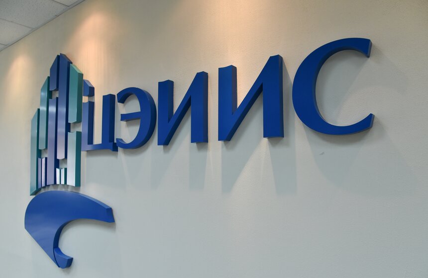 Хуснуллин осмотрел Центр экспертиз в строительстве 23 фото