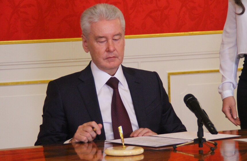 Мэр подписал соглашение с Корпорацией МСП. Фото 11 фото