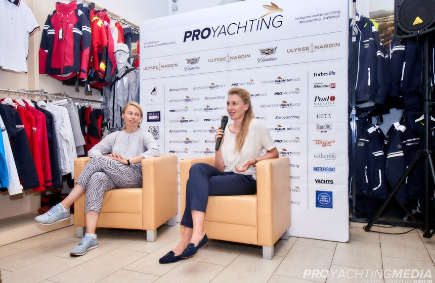 Открытие парусного сезона в Москве 7 фото