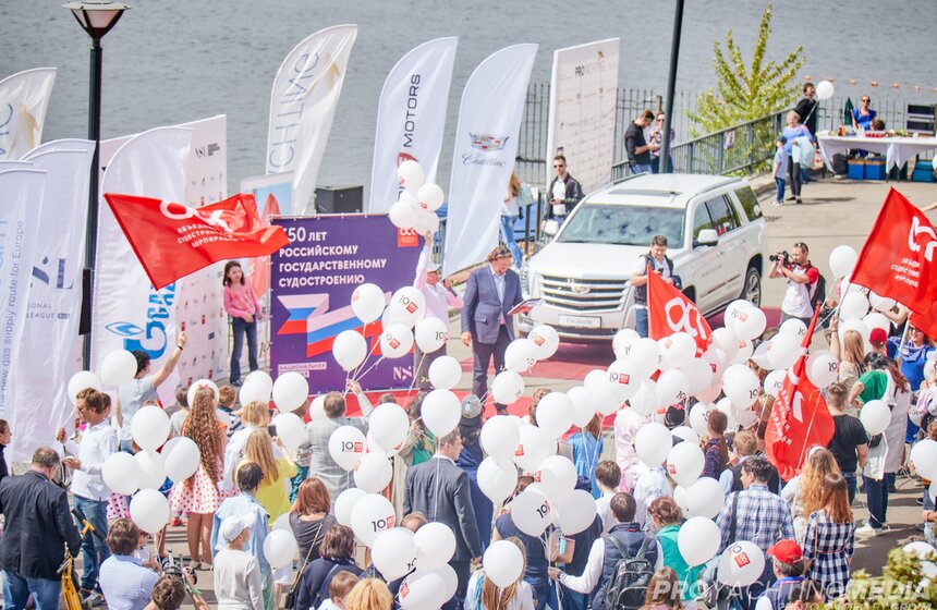 Открытие парусного сезона в Москве 8 фото