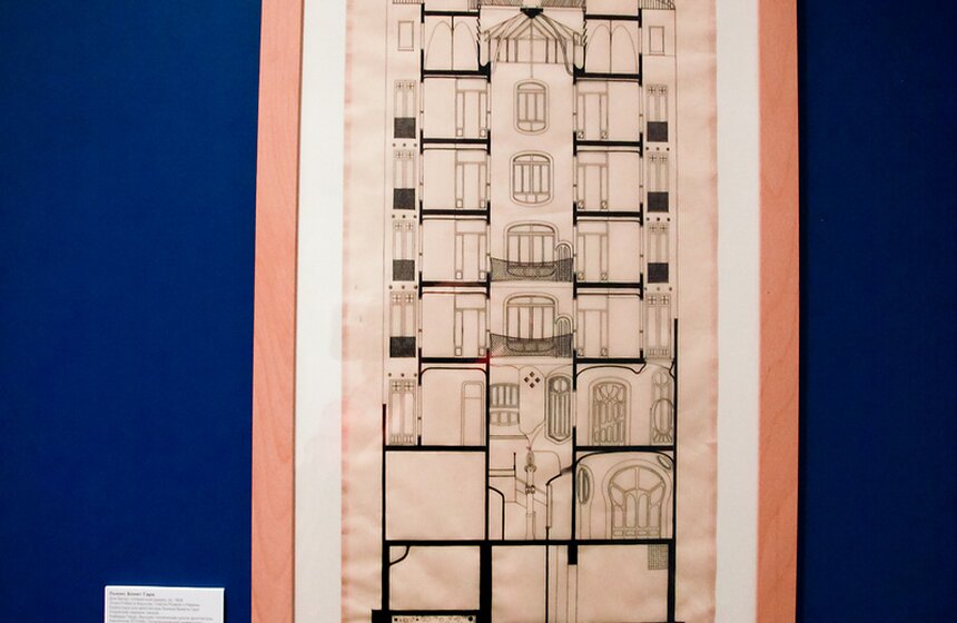 Выставка "Антонио Гауди. Барселона". Фото 30 фото