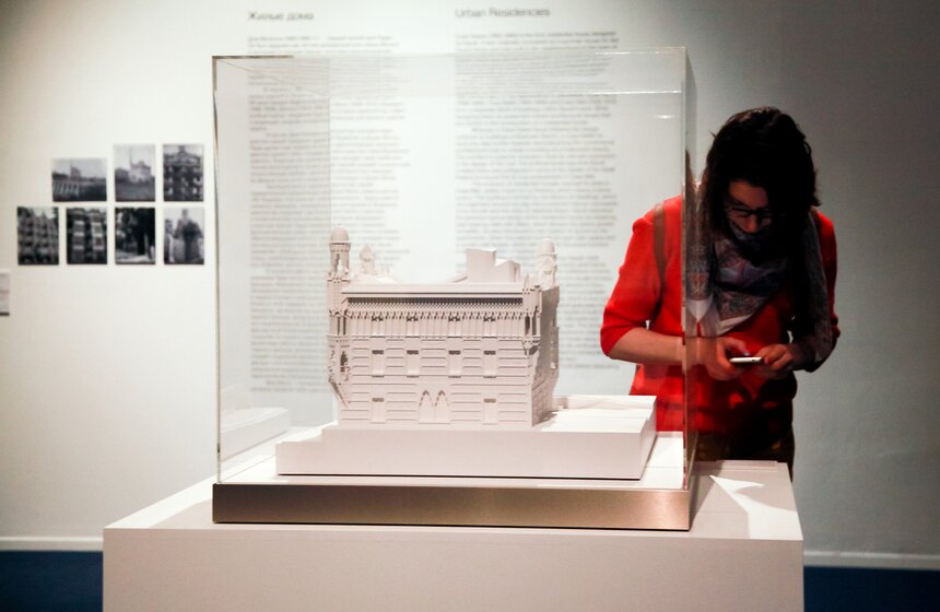 Выставка "Антонио Гауди. Барселона". Фото 31 фото