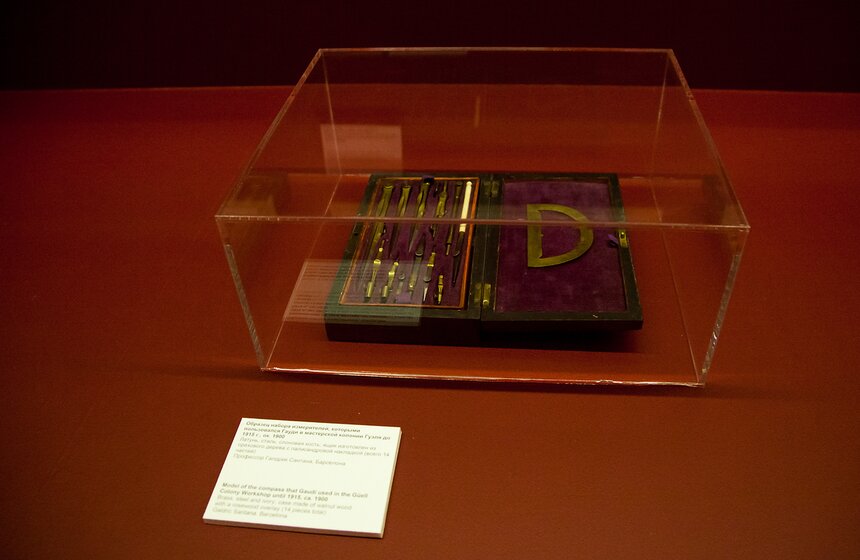 Выставка "Антонио Гауди. Барселона". Фото 3 фото