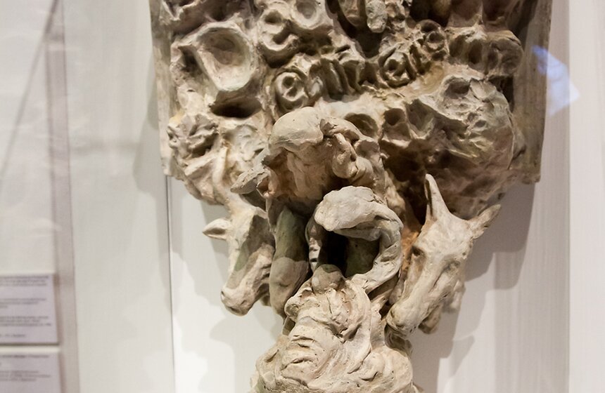 Выставка "Антонио Гауди. Барселона". Фото 6 фото