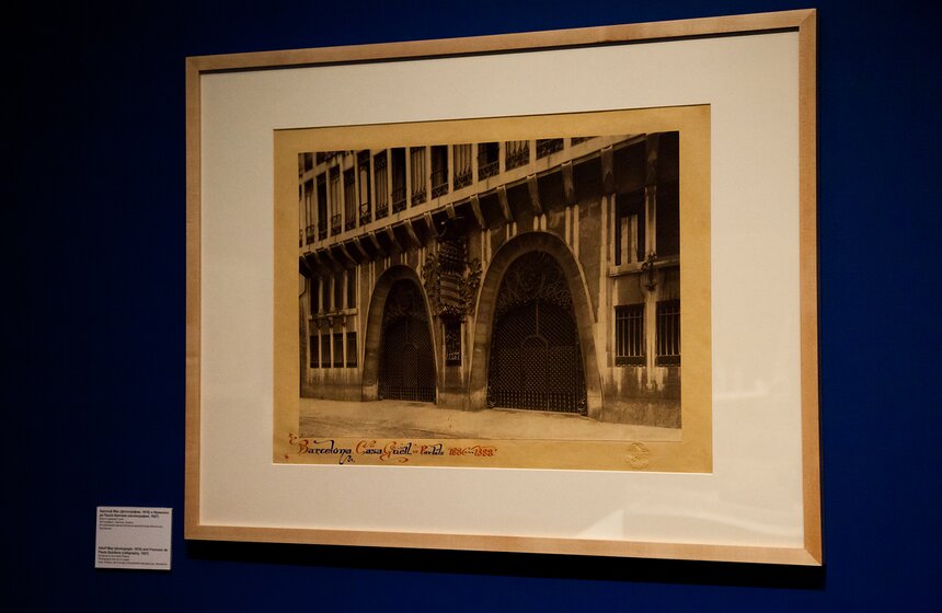 Выставка "Антонио Гауди. Барселона". Фото 10 фото