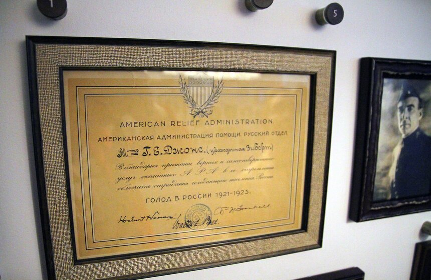 Музей Маяковского открыл квартиру семьи поэта на Красной Пресне 18 фото