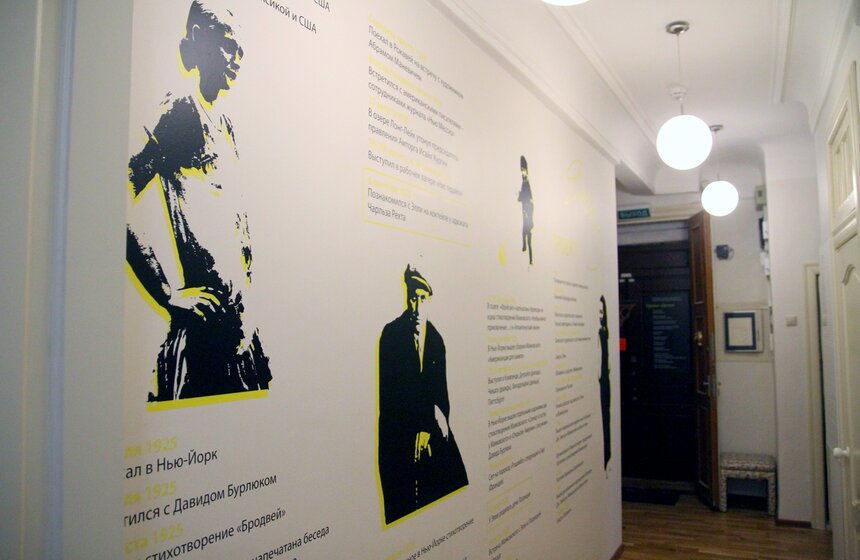 Музей Маяковского открыл квартиру семьи поэта на Красной Пресне 30 фото