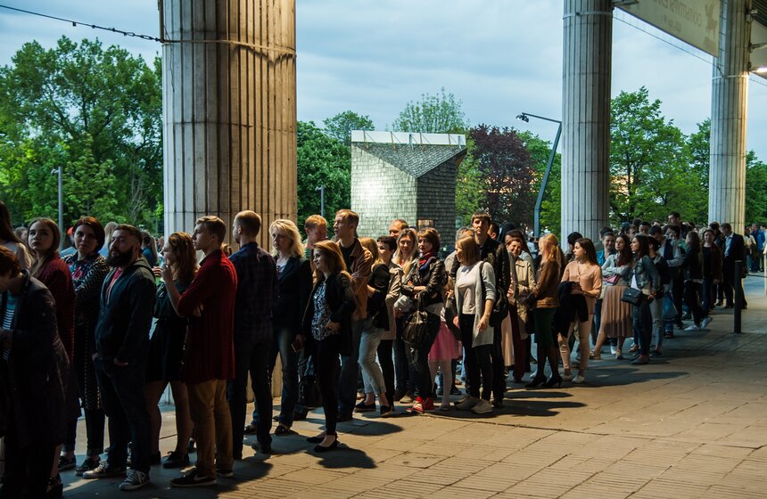 "Ночь в музее": Новая Третьяковка 35 фото