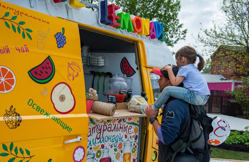 День рождения Зеленой школы парка Горького. Фото 17 фото