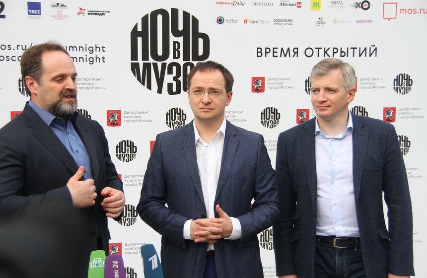 Акция "Ночь музеев" стартовала в саду "Эрмитаж" 22 фото