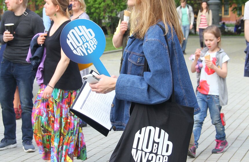 Акция "Ночь музеев" стартовала в саду "Эрмитаж" 9 фото