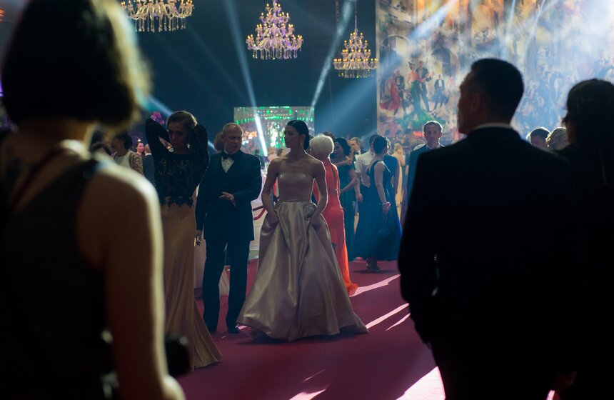 Венский Бал в Гостином Дворе. Фото 14 фото