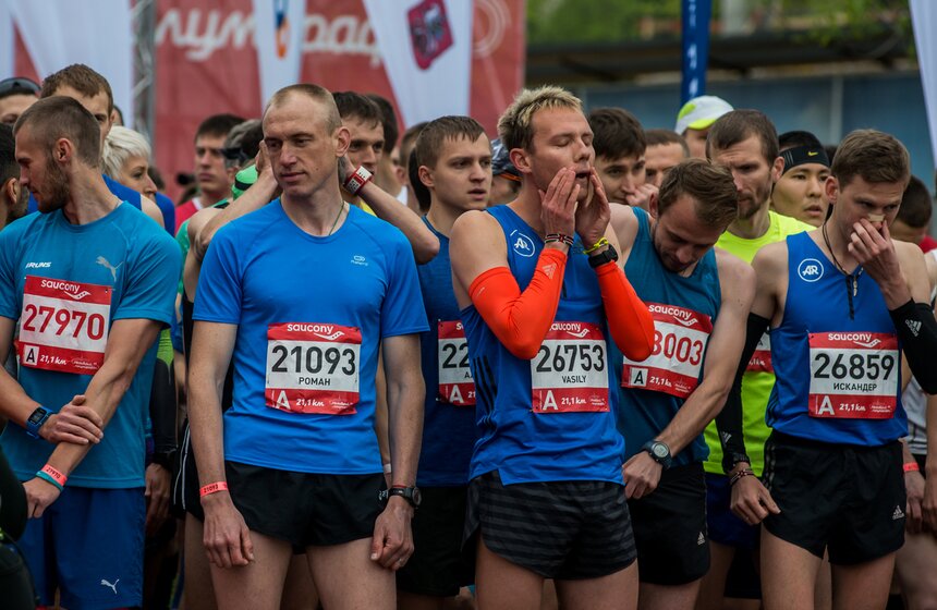 Московский полумарафон. Фото 7 фото