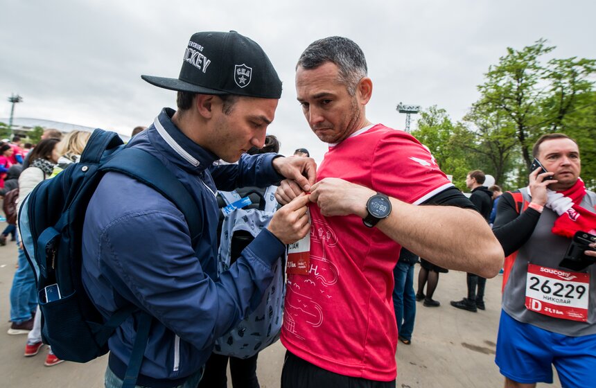 Московский полумарафон. Фото 6 фото