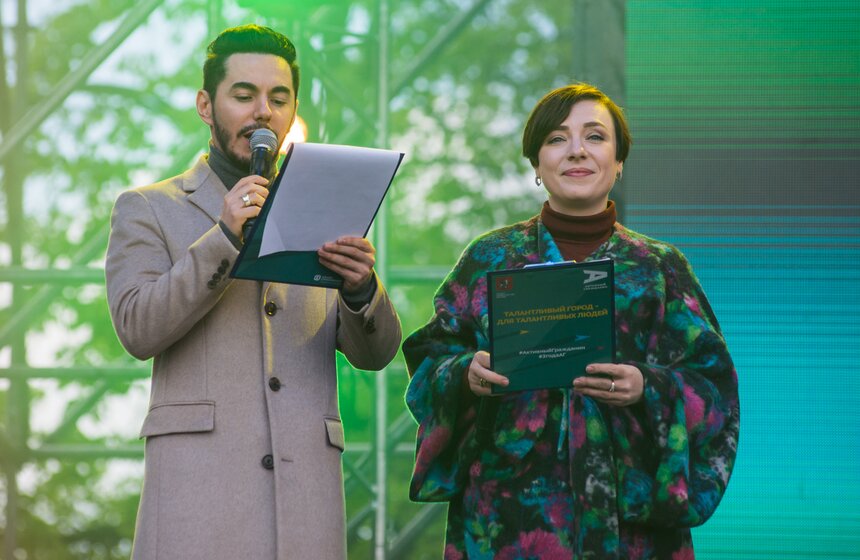 День рождения проекта "Активный гражданин" в "Музеоне". Фото 26 фото