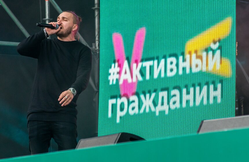 День рождения проекта "Активный гражданин" в "Музеоне". Фото 3 фото