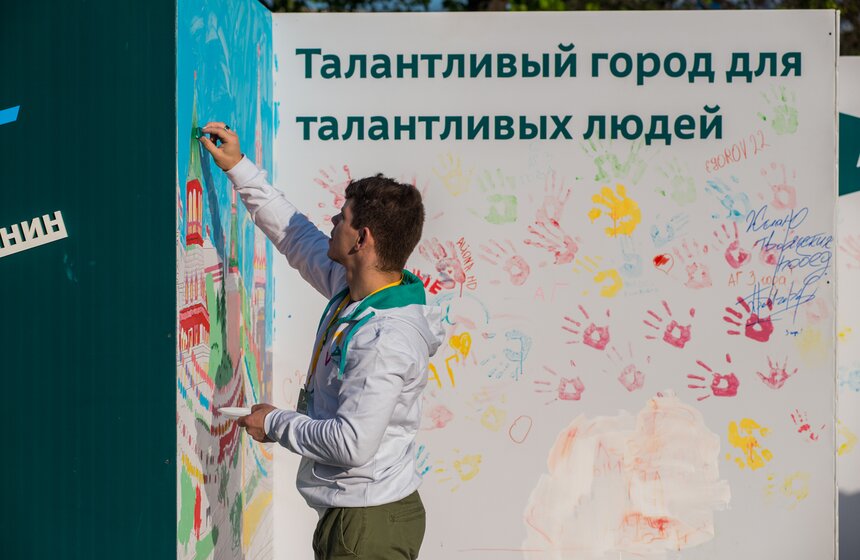 День рождения проекта "Активный гражданин" в "Музеоне". Фото 35 фото