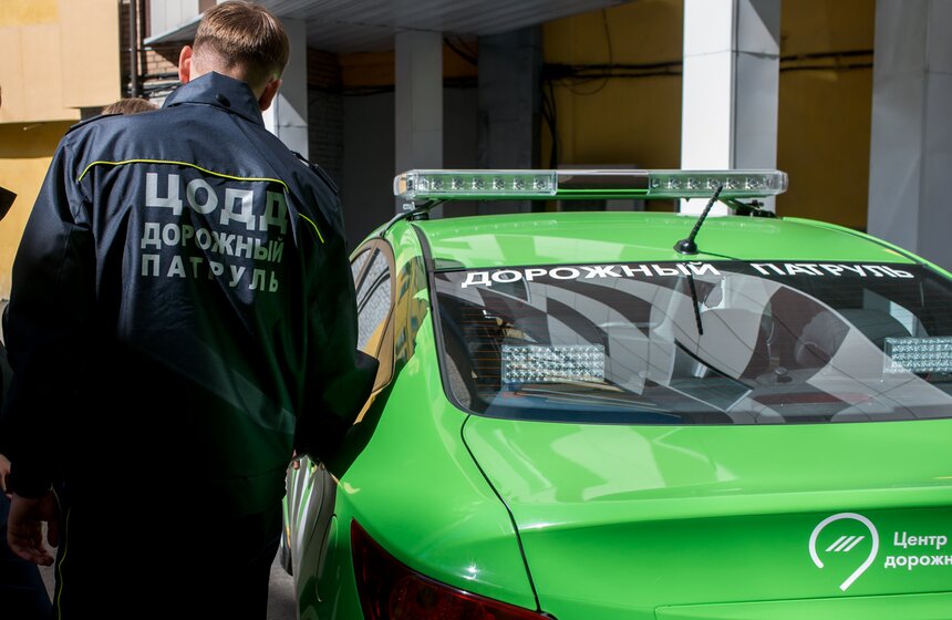 Презентация новой службы ЦОДД "Дорожный патруль". Фото 4 фото