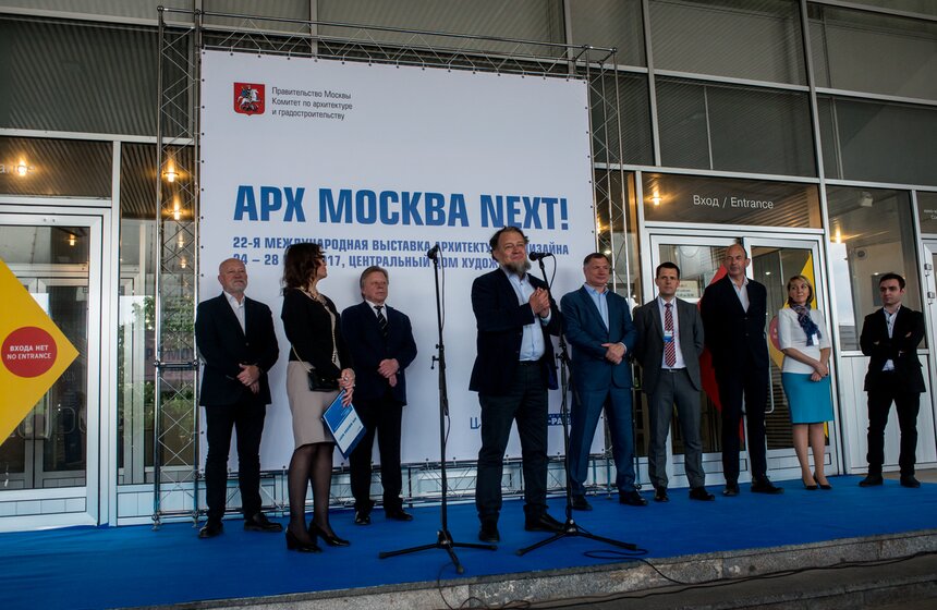 Международная выставка архитектуры и дизайна АРХ Москва. Фото 31 фото