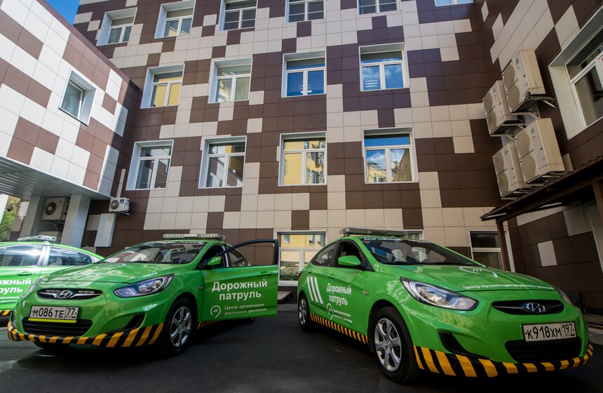 Презентация новой службы ЦОДД "Дорожный патруль". Фото 10 фото