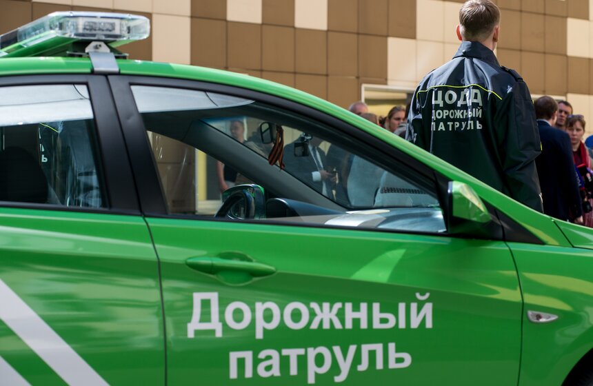 Презентация новой службы ЦОДД "Дорожный патруль". Фото 13 фото