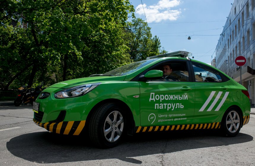 Презентация новой службы ЦОДД "Дорожный патруль". Фото 17 фото