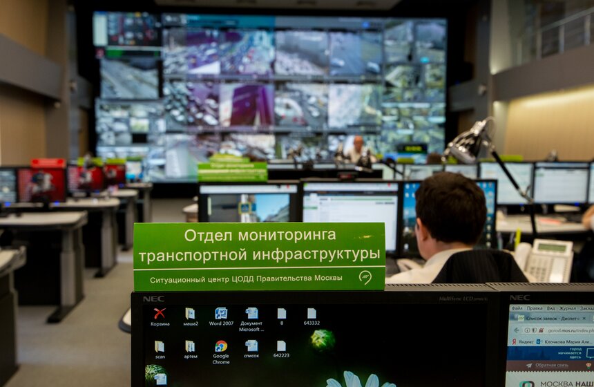 Презентация новой службы ЦОДД "Дорожный патруль". Фото 21 фото