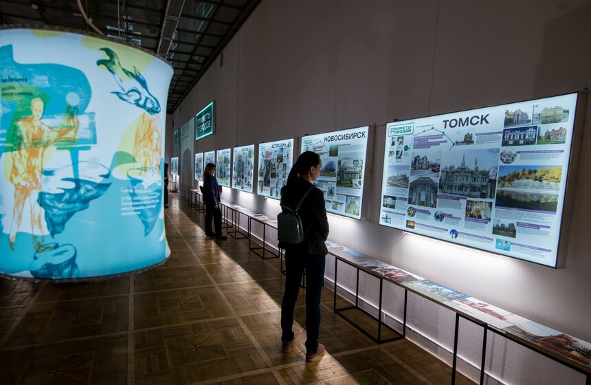 Международная выставка архитектуры и дизайна АРХ Москва. Фото 22 фото