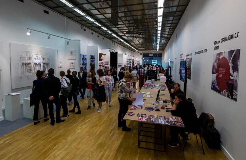 Международная выставка архитектуры и дизайна АРХ Москва. Фото 21 фото