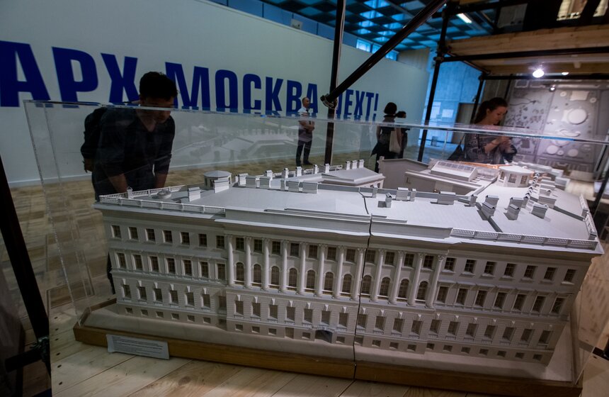 Международная выставка архитектуры и дизайна АРХ Москва. Фото 5 фото