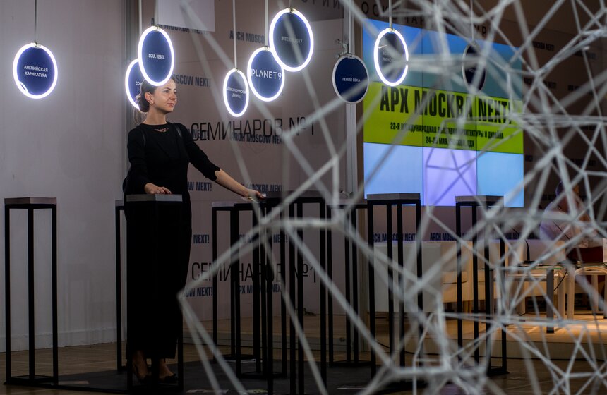 Международная выставка архитектуры и дизайна АРХ Москва. Фото 12 фото