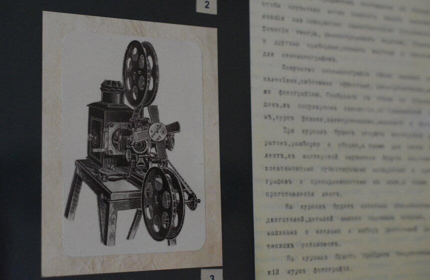 В Москве проходит фотовыставка, посвященная ММКФ 12 фото